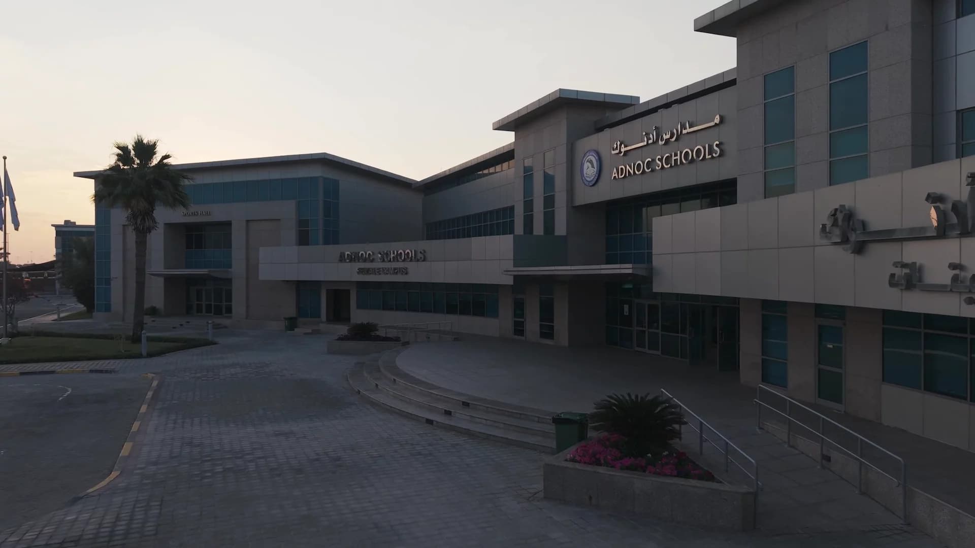 ADNOC SCHOOLS 2ND DRAFT