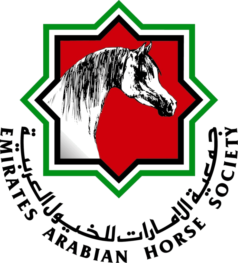 Emirates Arabian Horse Society