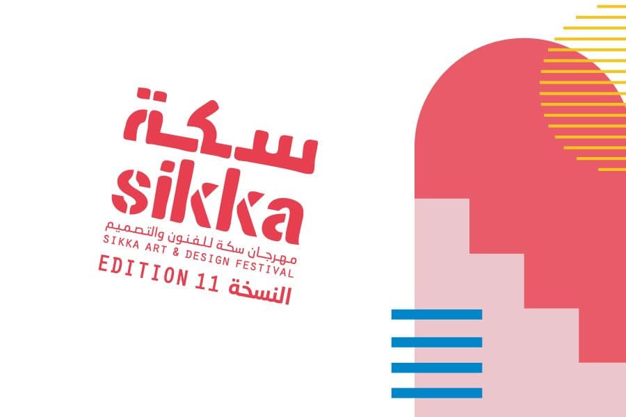 Sikka2023